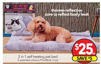 Cheap as Chips Self Heating Pet Bed 2 in 1 91x58cm offer