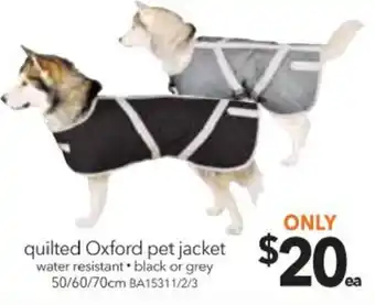 Cheap as Chips Quilted Oxford Pet Jacket 50/60/70cm offer