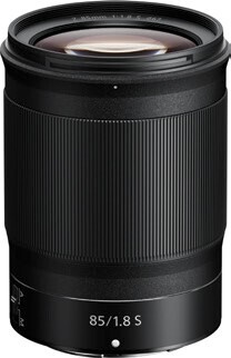 Camera House Nikon NIKKOR Z 85mm f1.8 S Portrait Lens offer
