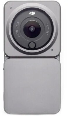 Camera House DJI Action 2 Power Combo offer