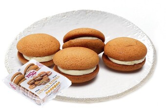 IGA JonJon Ginger Kisses 200g offer