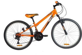 BIG W Repco ‘Blade’ 60cm Mountain Bike offer
