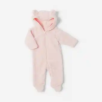 Unisex Fluffy Pramsuit