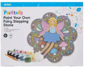 14 Piece Paint Your Own Fairy Stepping Stone