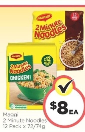 Foodworks Maggi 2 Minute Noodles 12 Pack x 72/74g offer