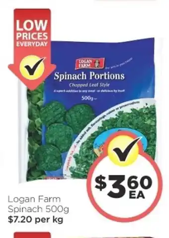 Logan Farm Spinach 500g