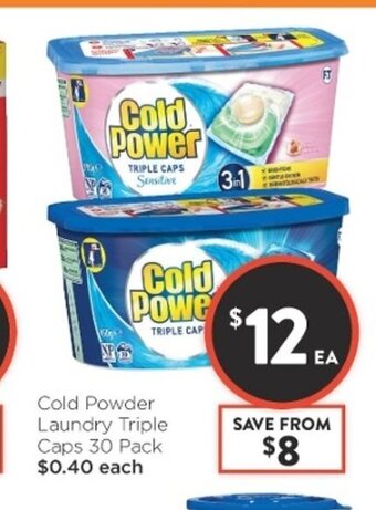 Foodworks Cold Powder Laundry Triple Caps 30 Pack offer