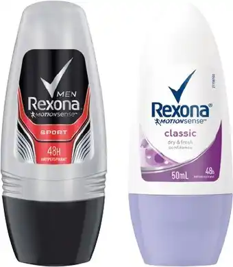 Rexona Antiperspirant Roll-On 50mL Selected Varieties