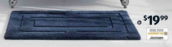 ALDI Luxury Microfibre Bath Rug offer