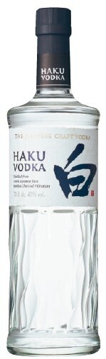 Coles Haku Vodka offer