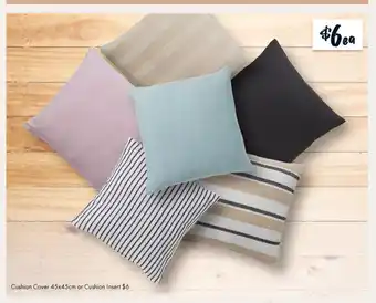 Cushion Cover 45x45cm or Cushion Insert