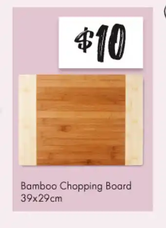 The Reject Shop Bamboo Chopping Board 39x29cm offer