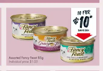 The Reject Shop Assorted Fancy Feast 85g offer