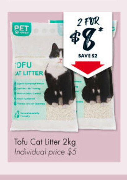 Reject shop 2024 kitty litter