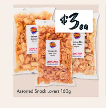 The Reject Shop Assorted Snack lovers 160g offer