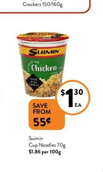 Foodworks Suimin Cup Noodles 70g offer
