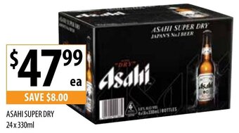 Supabarn Asahi Super Dry 24 x 330ml offer