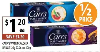 Supabarn Carr's Water Cracker Range 125g offer