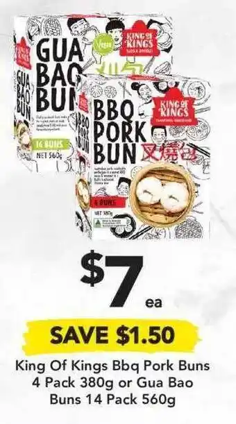 Drakes King Of Kings Bbq Pork Buns Or Gua Bao Buns offer