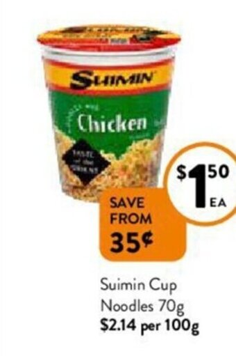 Foodworks Suimin cup noodles 70g offer