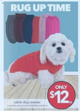 Cable Dog Sweater