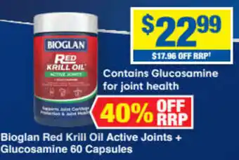My Chemist Bioglan Red Krill Oil Active + Glucosamine 60 Capsules offer