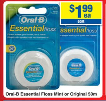 My Chemist Oral-B Essential Floss Mint or Original 50m offer
