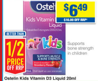 My Chemist Ostelin Kids Vitamin D3 Liquid 20ml offer