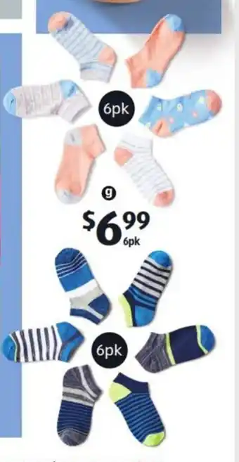 ALDI Children's Socks 6pk offer