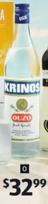 ALDI Krinos Ouzo 700ml offer