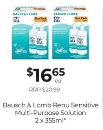 Bausch & Lomb Renu Sensitive Multi-Purpose Solution 2 x 355ml