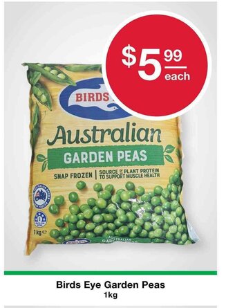 Birds Eye Garden Peas 1kg