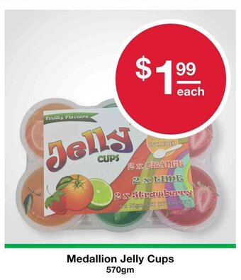 Medallion Jelly Cups 570gm
