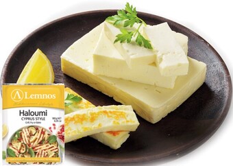 IGA Lemnos Haloumi 180-200g Selected Varieties offer