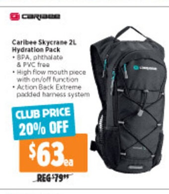 Anaconda Caribee Skycrane 2L Hydration Pack offer