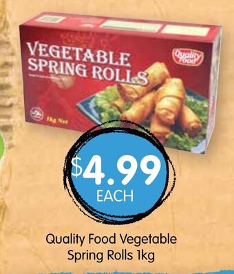 Quality Food Vegetable Spring Rolls 1kg