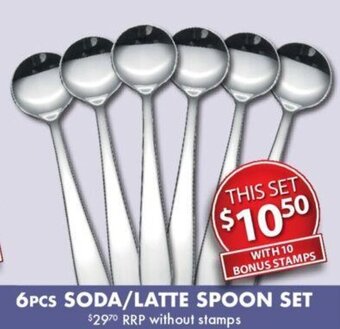 Foodland 6pcs Soda/Latte Spoon Set offer