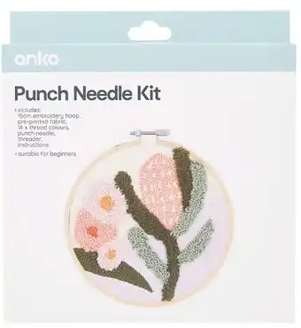 Kmart Punch Needle Kit - Protea offer