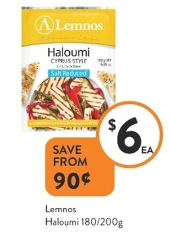 Lemnos Haloumi 180/200g