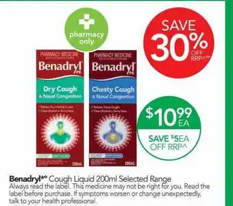 Benadryl Cough Liquid
