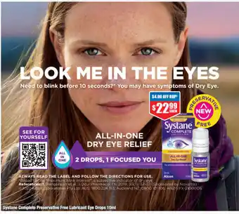 Systane Complete Preservative Free Lubricant Eye Drops 10ml
