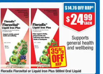 Floradix Floravital or Liquid Iron Plus 500ml Oral Liquid