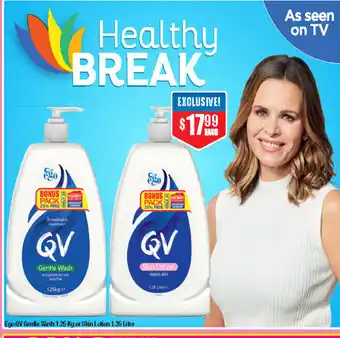 ePharmacy Ego QV Gentle Wash 1.25kg or Skin Lotion 1.25 Litre offer