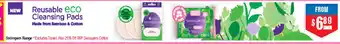 ePharmacy Swisspers Range offer