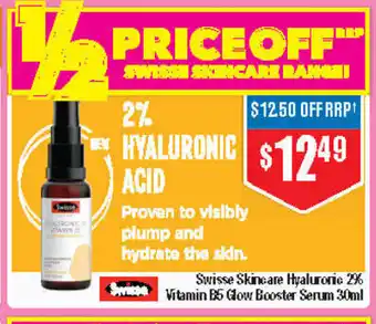 ePharmacy Swisse Skincare Hyaluronic 296 Vitamin B5 Glow Booster Serum 30ml offer