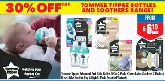ePharmacy Tommee Tippee Advance Anti Colic Bottle 260ml 2 Pack, Cherry Latex Soothers 2 Pack or Breast Like Soother Day & Night 2 Pack offer