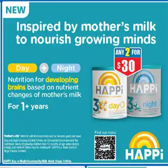 ePharmacy Happi Day or Night Growing Up Milk Drink Stage 3600g offer