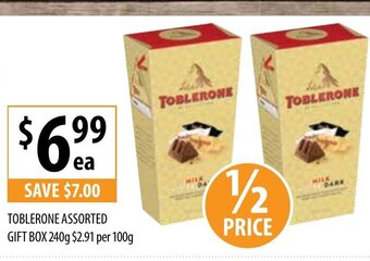 Supabarn Toblerone Assorted Gift Box 240g offer