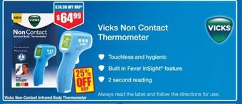 Vicks Non-Contact Infrared Body Thermometer