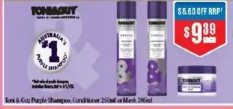 Toni & Guy Purple Shampoo, Conditioner 250ml or Mask 285ml